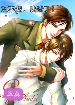 �Բ����Ҵ���