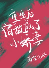 �������޵г���С����