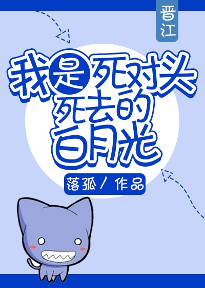 ��������ͷ��ȥ�İ��¹�