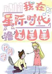 �����Ǽ�ʱ��ߣë����