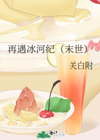 �������Ӽ�[ĩ��]