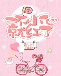 һ��С�ľͺ���