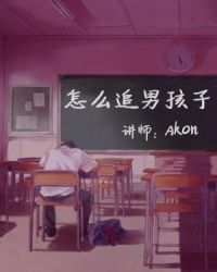 ��ô׷�к���