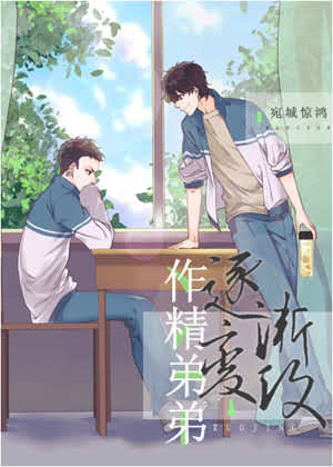 ���������𽥱乥