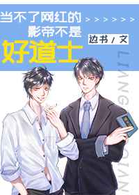 �����������Ӱ�۲��Ǻõ�ʿ