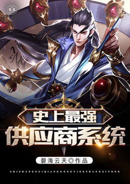 ʷ����ǿ��Ӧ��ϵͳ