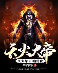 ����ۣ��ӻ��濪ʼ����