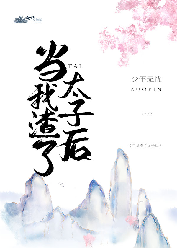 ��������̫�Ӻ�