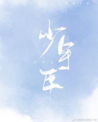 ����ͷ������β��