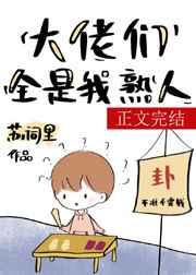 ���������Ƕ��������� ���+����