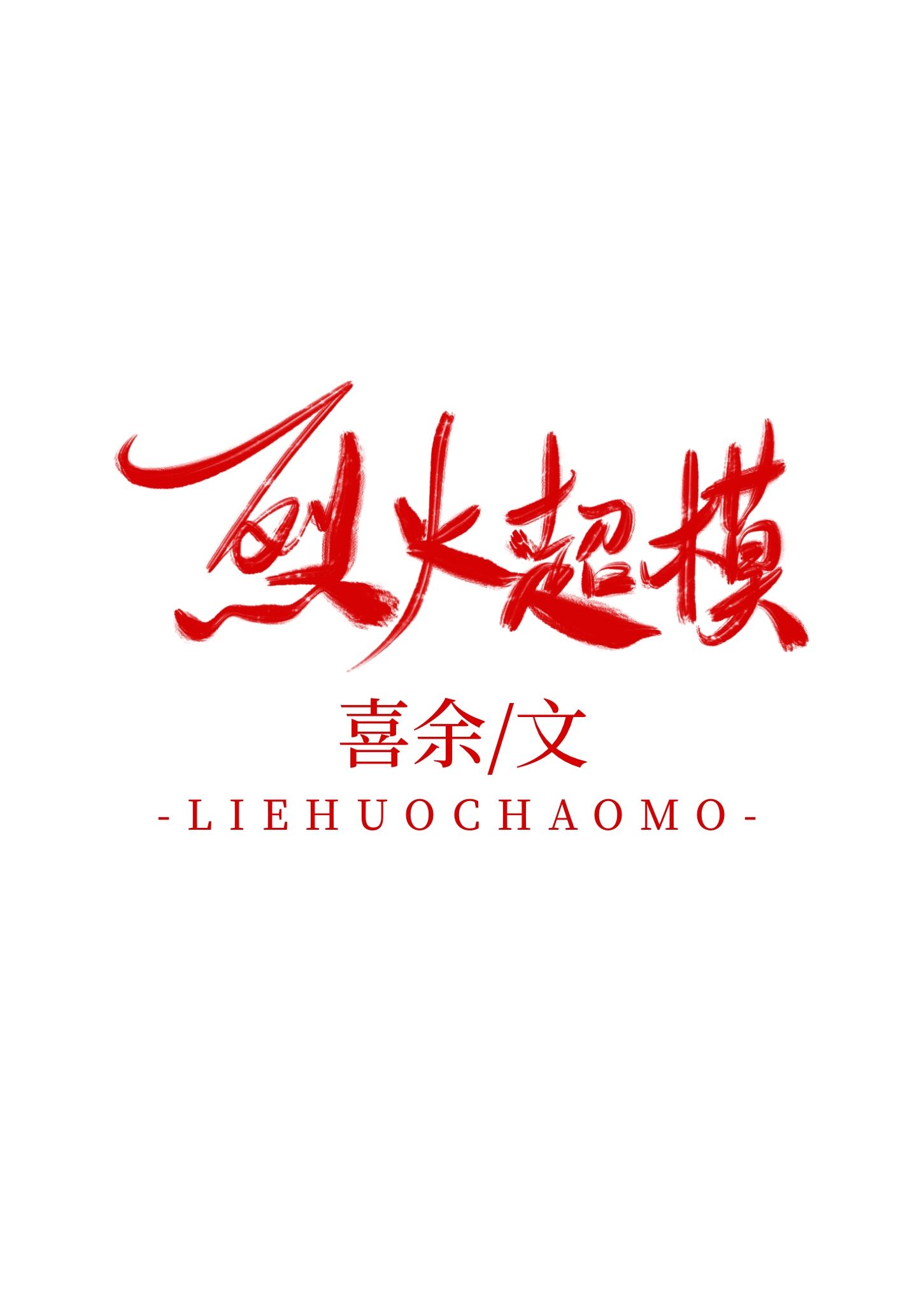 [����Ȧ]�һ�ģ