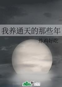 [���]����ͨ����Щ��