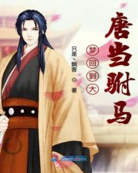 �λص����Ƶ�����