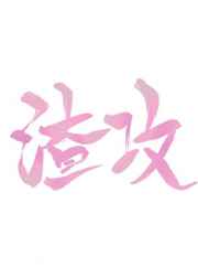 ��������Ҳ�ڶ����������