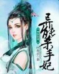 ��ҽ���ޣ�����ɱ����