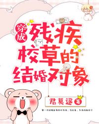 ���ɲм�У�ݵĽ�����