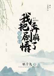 ������ҰѾ���Ū����