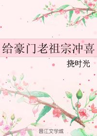 �����������ڳ�ϲ