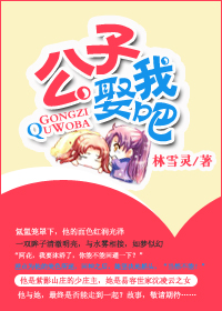 ���ӣ�Ȣ�Ұ�