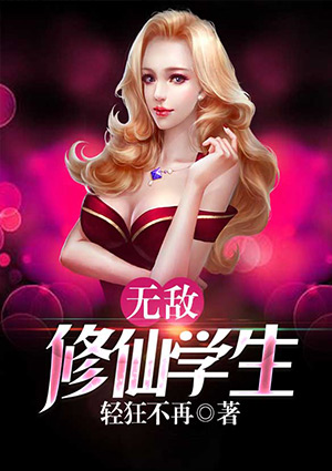 �޵�����ѧ��