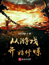 ����Ϸ��ʼ����