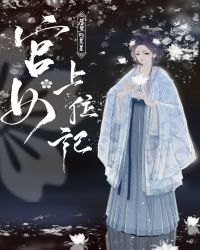 ��Ů��λ��