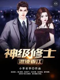 ����ʿ�켣�㽭