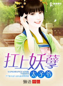 ��������̫��ү