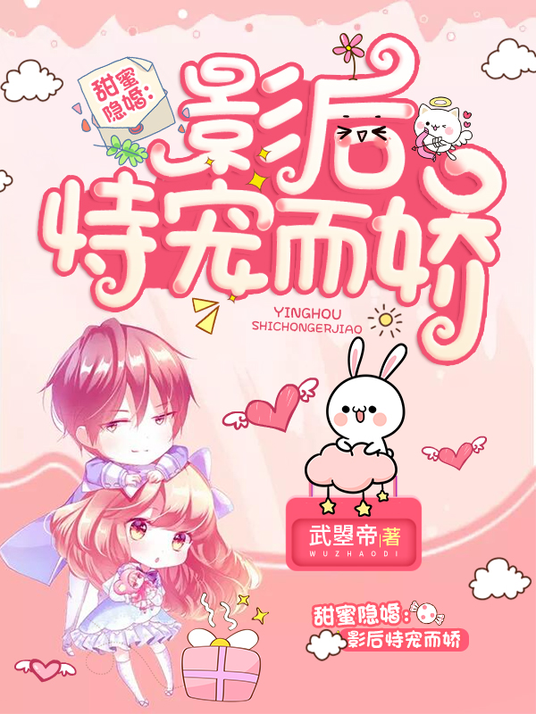 �������飺Ӱ���ѳ����