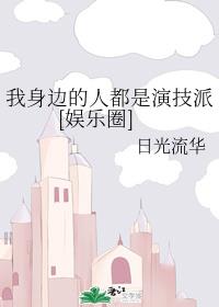 �����ߵ��˶����ݼ���