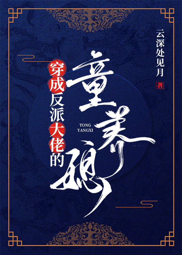 ���ɷ��ɴ��е�ͯ��ϱ