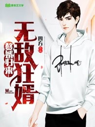 ����Ů������ǧ