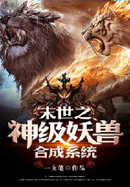 ĩ��֮�����޺ϳ�ϵͳ