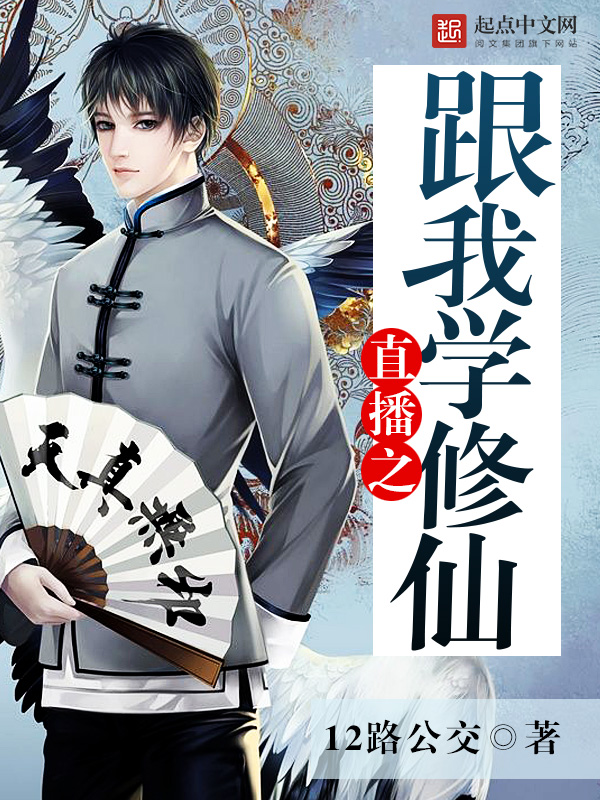 ֱ��֮����ѧ����