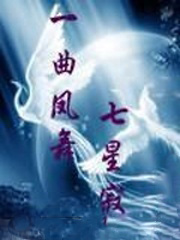 һ���������Ǽ�