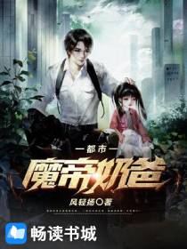 ����ħ���̰�