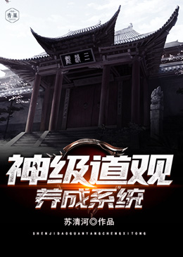 �񼶵�������ϵͳ