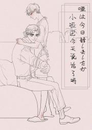 С�ưͽ���˵������