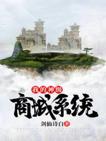 �ҵ����̳�ϵͳ