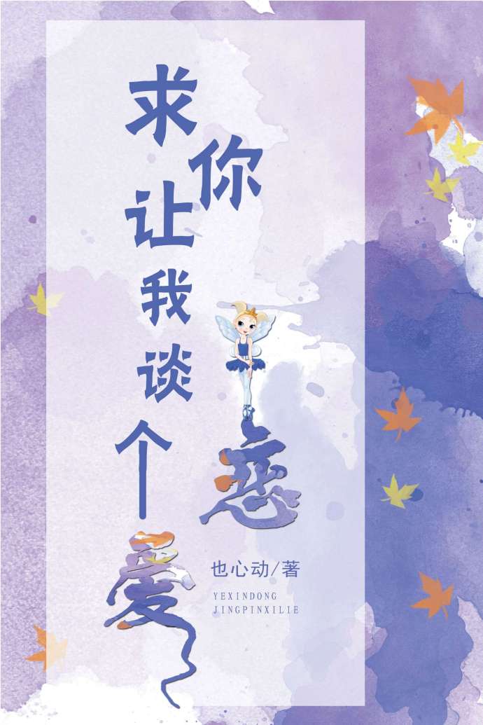 ��������̸������[ϵͳ]