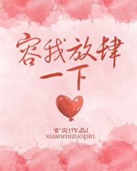 ���ҷ���һ��