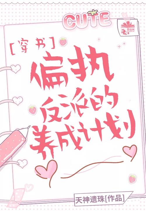 ƫִ���ɵ����ɼƻ�