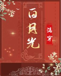 �崩֮���¹⣨���飩