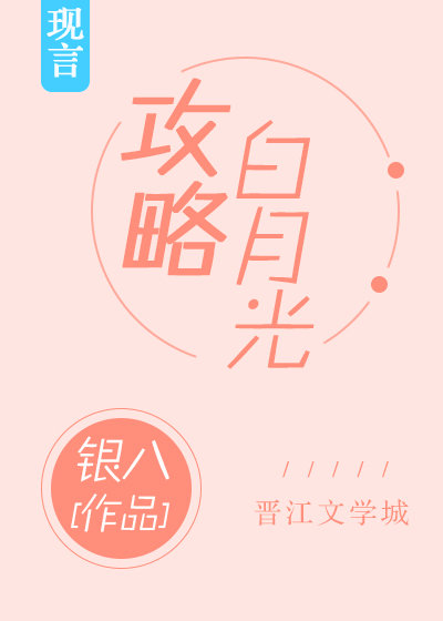 ���԰��¹�