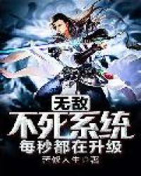 �޵в���ϵͳÿ�붼������