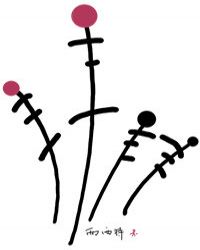 �ݰ�[����]