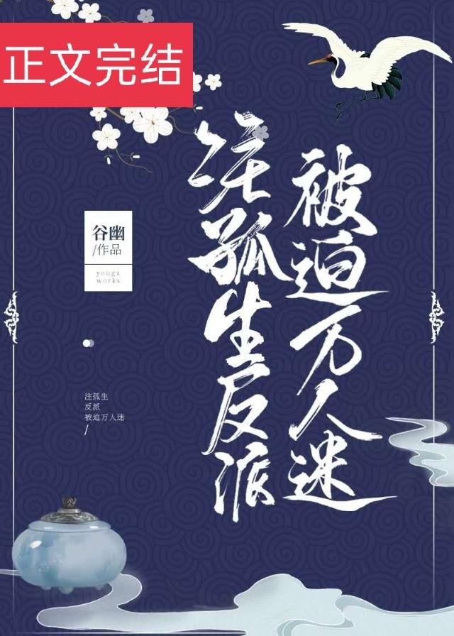 ע�������ɱ���������[����]