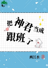 ��������ɸ�����