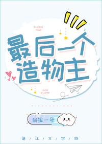 ���һ��������