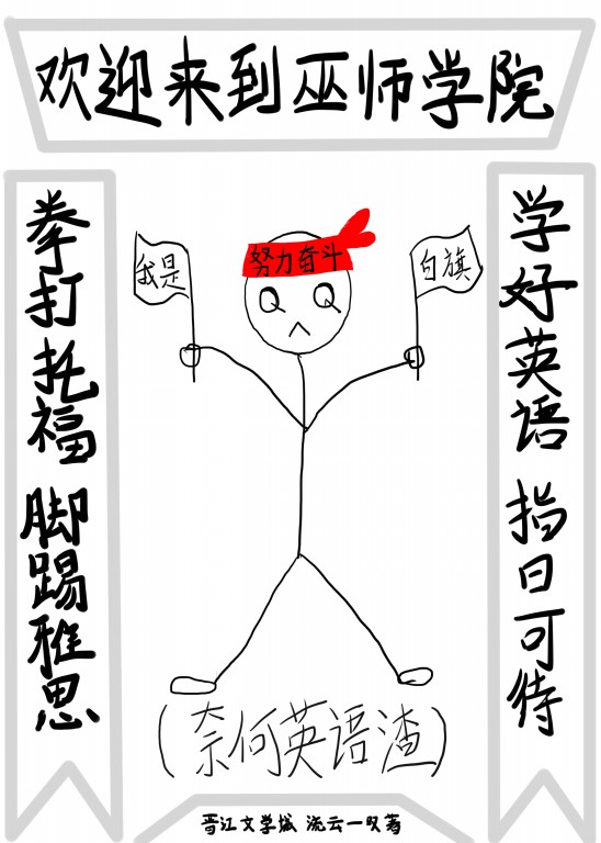 �Ǽʵ�һ����ʦ����